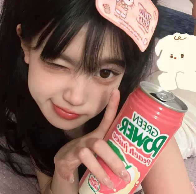 找到你了