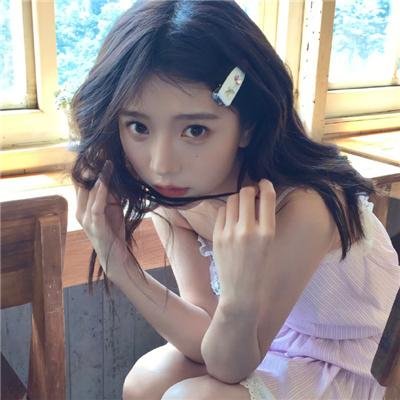 你是我眼中的山川和海洋